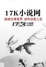 七度空间，我来拯救